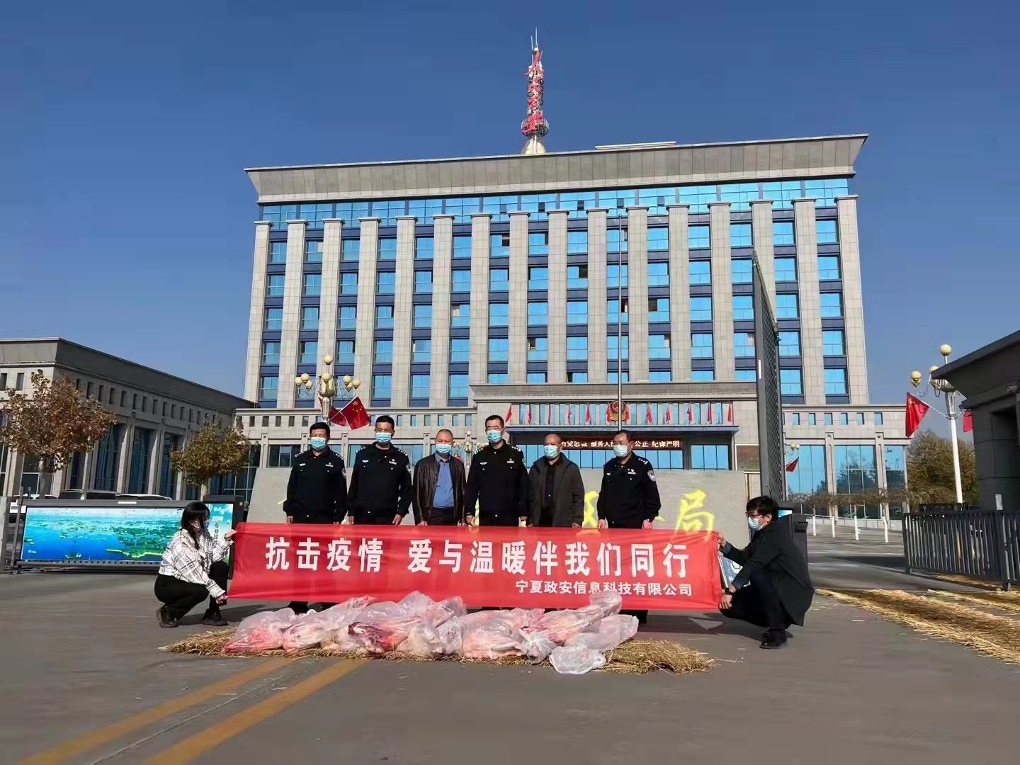 齊心協(xié)力，抗“疫”成功